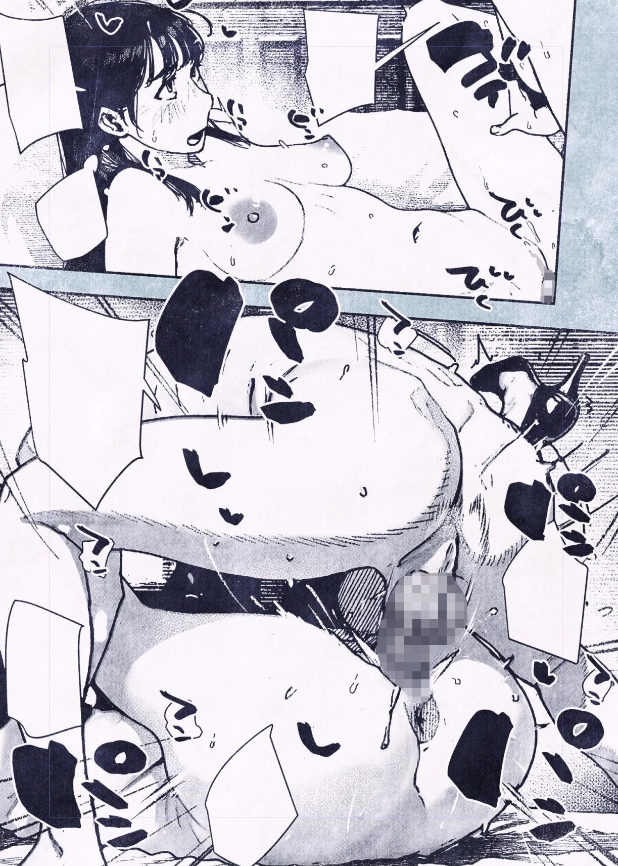 100日後に妊娠するOLさん! 画像7