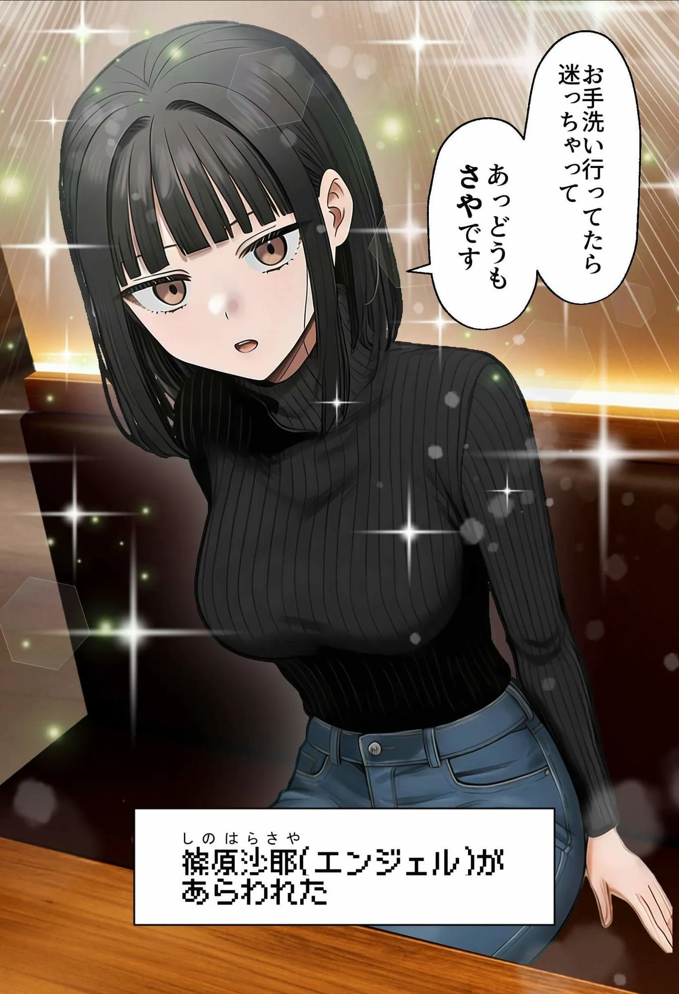 【実話】相席居酒屋で知り合った人見知り保育士ちゃん（21）とコスプレSEXした話www 画像5